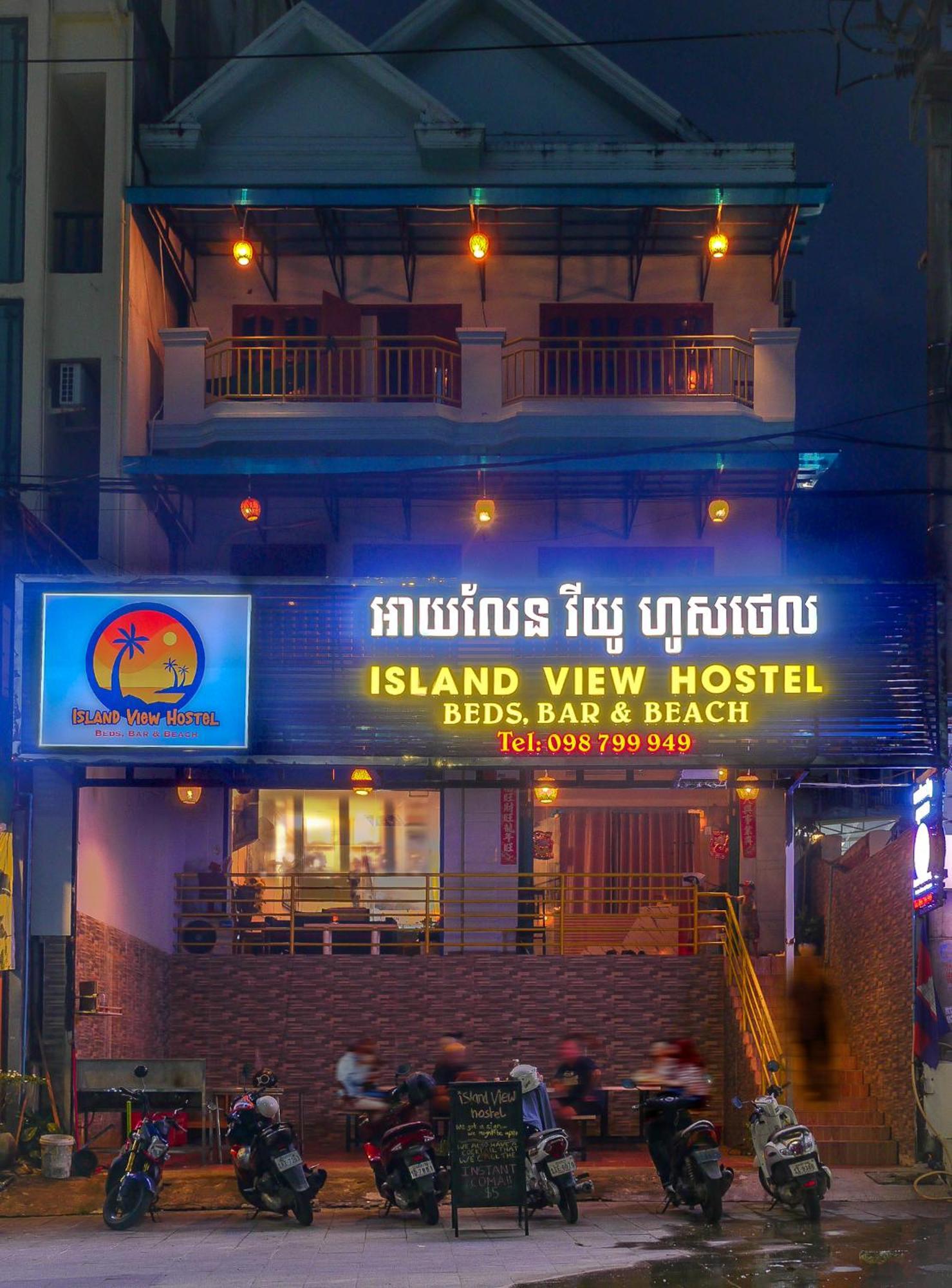 Island View Hostel Sihanoukville Kültér fotó